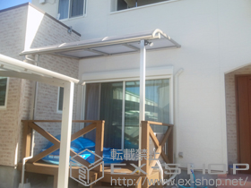 のテラス屋根 ヴェクター R型 テラスタイプ 単体 積雪〜20cm対応 施工例