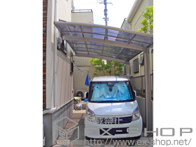 のカーポート カーブポートシグマIII 積雪〜20cm対応 施工例