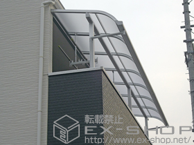 のバルコニー・ベランダ屋根 ライザーテラスII R型 屋根タイプ 連棟 積雪〜20cm対応 施工例