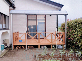 のテラス屋根 ライザーテラスII R型 テラスタイプ 単体 積雪〜20cm対応 施工例