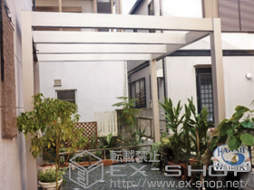 のパーゴラ リレーリア　パーゴラ 施工例