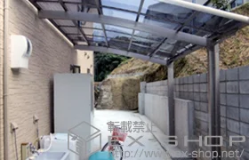 LIXIL ���N�V��(�g�X�e��)�̃J�[�|�[�g �J�[�u�|�[�g�V�O�}III �ϐ�`20cm�Ή� �{�H��