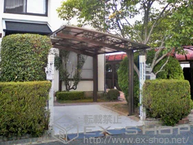 LIXIL ���N�V��(�g�X�e��)�̃J�[�|�[�g �J�[�u�|�[�g�V�O�}III �ϐ�`20cm�Ή� �{�H��