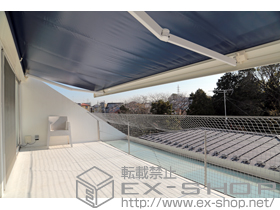 のオーニング・日よけ 彩鳥L型 ボックスタイプ 電動式 施工例