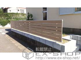 のフェンス・柵 ジオーナフェンス YS型 マテリアルカラー フリーポールタイプ 施工例