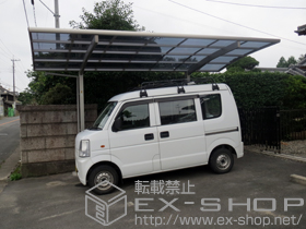 のカーポート プレシオスポート 積雪〜20cm対応 施工例