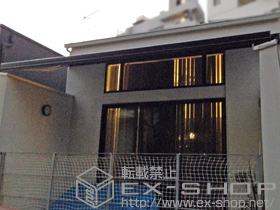 のオーニング・日よけ 彩風S型 リモコン式 施工例