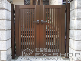 の門扉 エクスライン門扉6型 両開き　門柱使用 施工例