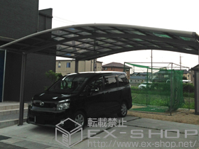 のカーポート カーブポートシグマIII ワイド 積雪〜20cm対応 施工例