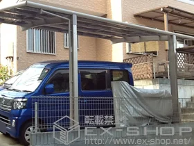 LIXIL ���N�V��(�g�X�e��)�̃J�[�|�[�g �J�[�u�|�[�g�V�O�}III �ϐ�`20cm�Ή� �{�H��