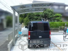 YKKAP�̃J�[�|�[�g ���C�i�|�[�g�O�����@�ϐ�`20cm�Ή� �{�H��