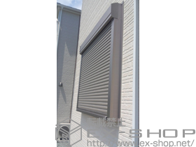 の窓シャッター リフォームシャッター イタリヤ 手動式 施工例