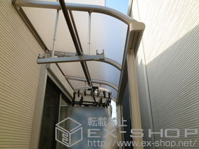 のテラス屋根 プレシオステラス R型 テラスタイプ 単体 積雪〜20cm対応＋吊り下げ物干し 標準 2本入り 施工例