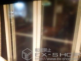 の二重窓（内窓） インプラス ダストバリア仕様 引違い窓 2枚建 施工例