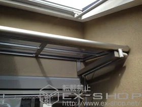 YKKAP�̃o���R�j�[���� ���F�N�^�[�e���X F�^ ���[�t�^�C�v �P�� �ϐ�`20cm�Ή��{������������ 2�{���� �ؑ���̗p�{������������ 2�{���� �ؑ���̗p �{�H��