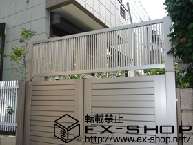 のフェンス・柵 シャレオR2型フェンス 間仕切りタイプ 施工例