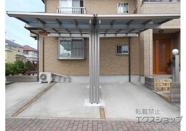 のカーポート EDGE(エッジ) 片流れ 背面合掌 積雪〜20cm対応 施工例