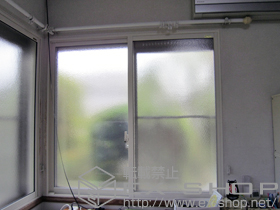 の二重窓（内窓） インプラス ダストバリア仕様 引違窓 施工例