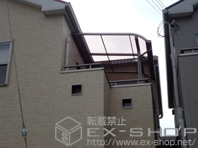 のバルコニー・ベランダ屋根 ライザーテラスII R型 屋根タイプ 単体 積雪〜20cm対応＋壁付け物干し ロングタイプ 2本入 施工例