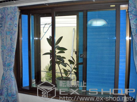 の二重窓（内窓） インプラス(ダストバリア)引違い窓2枚建 施工例