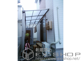 のテラス屋根 ライザーテラスII F型 テラスタイプ 単体 積雪〜20cm対応+吊り下げ物干し ワイド 標準 2本入+ライザーテラスII 前面スクリーン2段 施工例