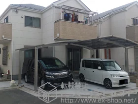 YKKAP�̃J�[�|�[�g ���C�i�|�[�g�O�����@�ϐ�`20cm�Ή��{���E���T�|�[�g �{�H��