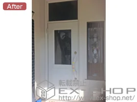 LIXIL NV(gXe)̌փhA VFg M3^ {H