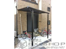 LIXIL ���N�V��(�g�X�e��)�̃e���X���� ���C�U�[�e���XII F�^ �e���X�^�C�v �P�� �ϐ�`20cm�Ή� �{�H��