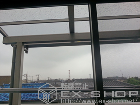 のバルコニー・ベランダ屋根 ライザーテラスII F型 屋根タイプ 単体 積雪〜20cm対応 施工例