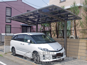 のカーポート カーブポートシグマIII 積雪〜20cm対応 施工例
