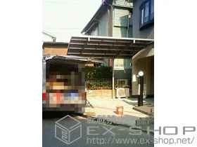 LIXIL ���N�V��(�g�X�e��)�̃J�[�|�[�g �J�[�u�|�[�g�V�O�}III �ϐ�`20cm�Ή� �{�H��