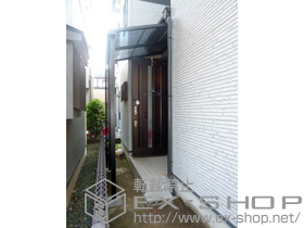 のテラス屋根 ライザーテラスII F型 テラスタイプ 単体 積雪〜20cm対応 施工例