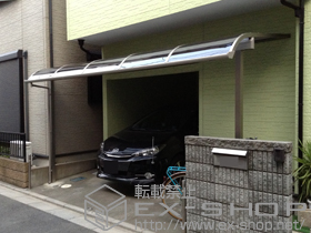 のテラス屋根 ライザーテラスII R型 テラスタイプ 単体 積雪〜20cm対応 施工例