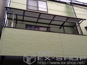 のバルコニー・ベランダ屋根 ライザーテラスII R型 屋根タイプ 単体 積雪〜20cm対応 施工例