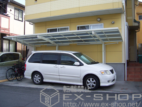 のカーポート レイナポートグラン　延長　積雪〜20cm対応 施工例