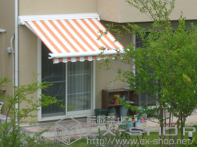 のオーニング・日よけ フリューゲル 電動式 施工例