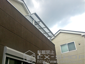 のバルコニー・ベランダ屋根 ライザーテラスII F型 屋根タイプ 単体 積雪〜20cm対応 施工例