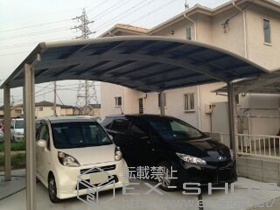 のカーポート レイナツインポートグラン　積雪〜20cm対応 施工例