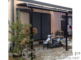 のテラス屋根 プレシオステラス R型 テラスタイプ 単体 積雪〜20cm対応 施工例