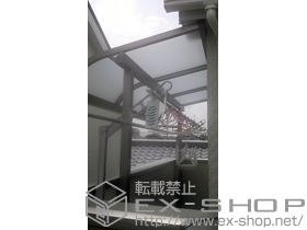 のバルコニー・ベランダ屋根 ライザーテラスII R型 屋根タイプ 単体 積雪〜20cm対応 施工例