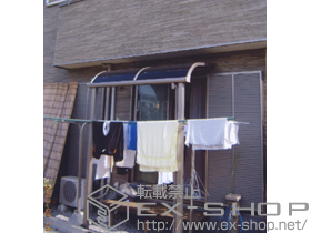 のテラス屋根 ライザーテラスII R型 テラスタイプ 単体 積雪〜20cm対応 施工例