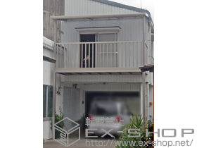 のバルコニー ビューステージHスタイル 縦太格子 単体 柱建て式 施工例