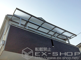 のバルコニー・ベランダ屋根 ヴェクターテラス R型 屋根タイプ 単体 積雪〜20cm対応 施工例
