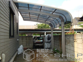 のカーポート テールポートシグマIII 積雪〜20cm対応 施工例