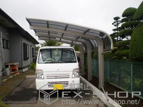 LIXIL NV(gXe)̃J[|[g e[|[gVO}III 1500 ϐ`50cmΉ {H