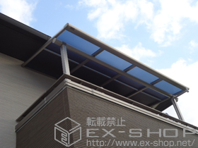 のバルコニー・ベランダ屋根 ヴェクターテラス F型 屋根タイプ 単体 積雪〜20cm対応 施工例