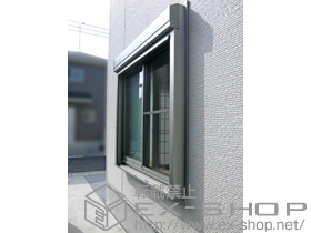 の窓シャッター リフォームシャッター イタリヤ 手動式 施工例