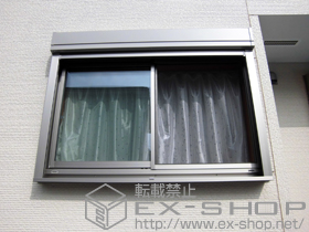 の窓シャッター リフォームシャッター イタリヤ 手動式 施工例