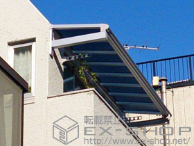 のバルコニー・ベランダ屋根 ヴェクターテラス F型 1500 ルーフタイプ 単体 積雪〜50cm対応＋D-Y902-PBCA 壁付け物干し 標準タイプ 2本入 施工例