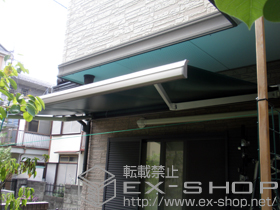 のオーニング・日よけ 彩風C型 手動式 施工例